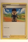 Preview: Hop (Hop) | 165/202 | Schwert & Schild | Englisch | Uncommon | Non-Holo | Pokémon